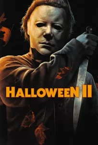 Halloween 2 (1981) ฮัลโลวีนเลือด ภาค 2